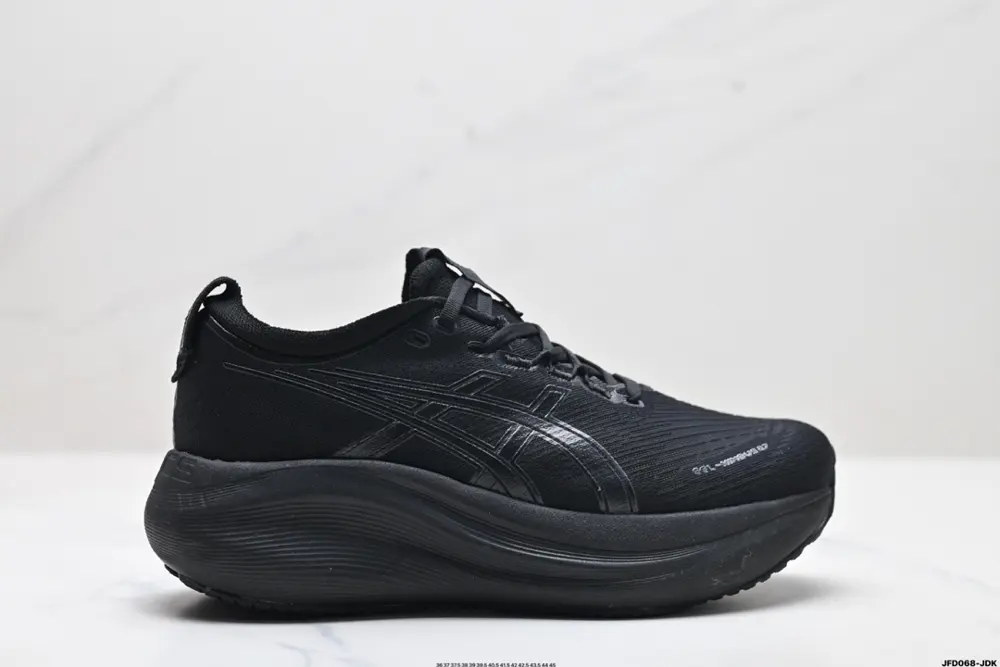 ASICS Gel-Nimbus 27 comfortable 1012B753-002