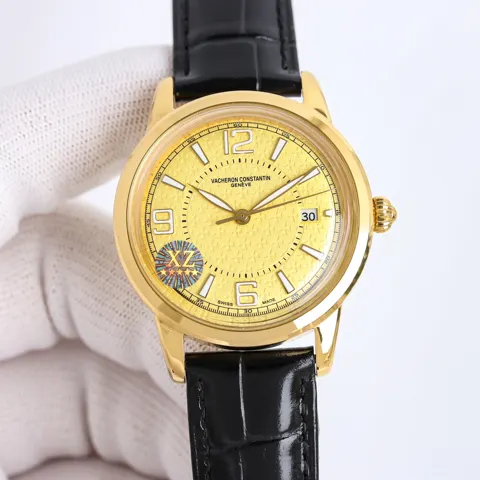 Vacheron Constantin Watch
