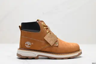 TIMBERLAND trendy