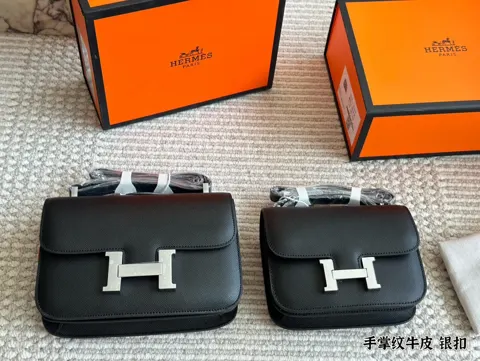 Hermès Bag