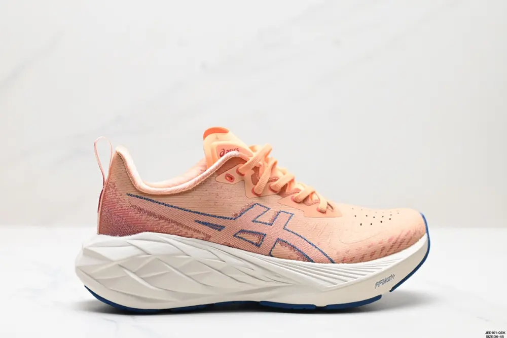 Asics Novablast 4 lightweight running shoes 1012B510-800