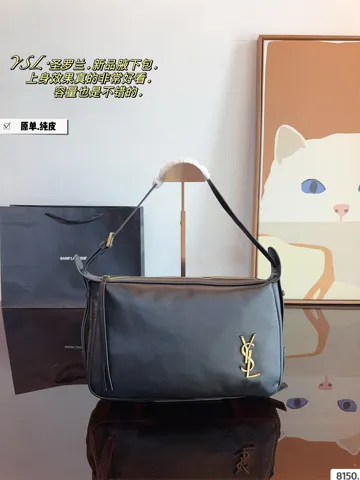 Yves Saint Laurent Hobo