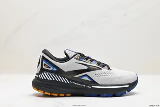 Brooks Chase 23 soft-soled shock-absorbing running shoes
