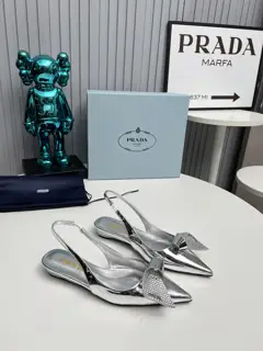 SSS launches Prada’s latest long and short boots
