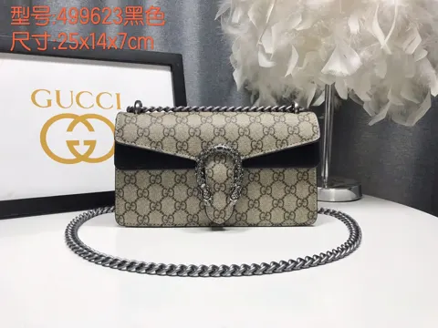 Gucci Dionysus