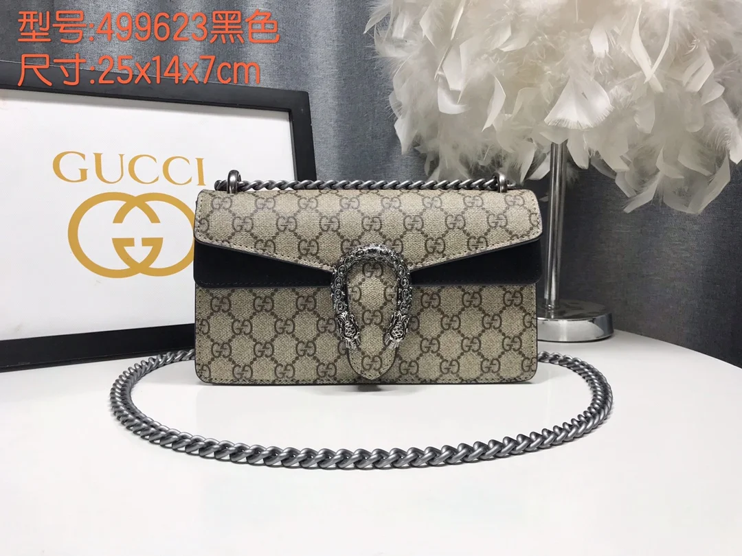 Gucci Dionysus