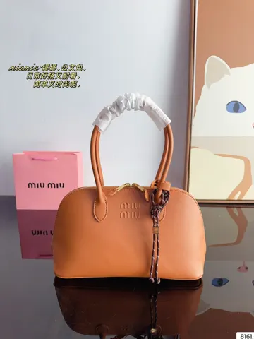 MiuMiu Bag
