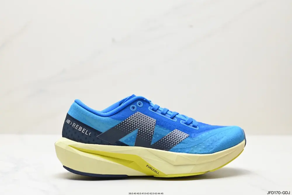 New Balance FuelCell SuperComp Elite v4 Sports Comfortable Wear-resistant Low-top Casual MFCXPK4