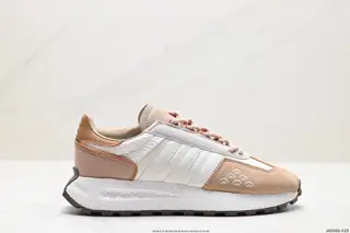 Adidas Racing E5 Boost Prototype Shoes LD4767