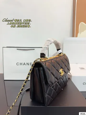 Chanel Bag