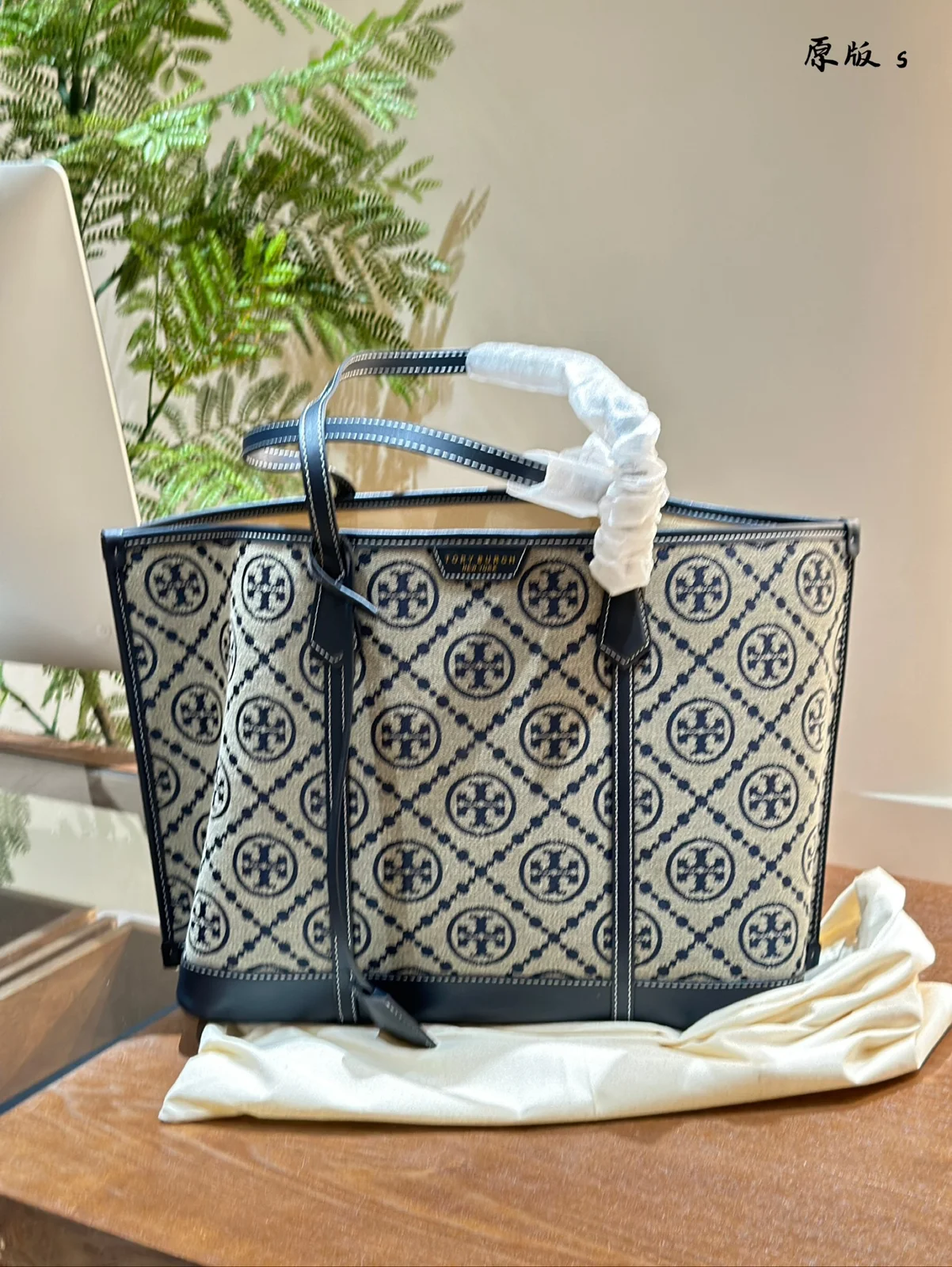 ToryBurch Tote