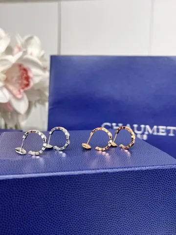 Chaumet Nest Earrings