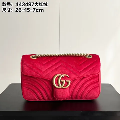Gucci Marmont