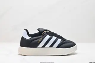 Adidas Originals Samba Home Samba series gentleman German training football style all-match IH5502