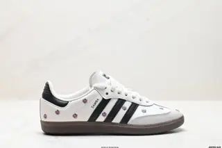 Adidas Originals Samba OG Samba Series Gentleman German Training Football Style All-match IF4398