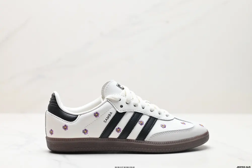 Adidas Originals Samba OG Samba Series Gentleman German Training Football Style All-match IF4398