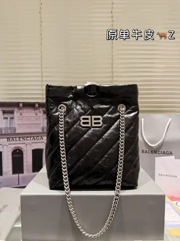 Balenciaga Tote