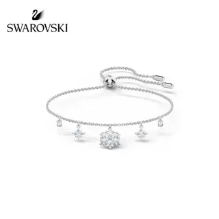 Swarovski Dancing Snowflakes Pull-out Crystal Bracelet