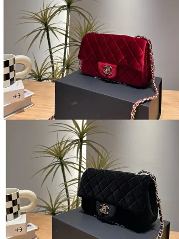 Chanel Bag