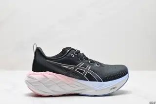 Asics Novablast 4 lightweight running shoes 1012B722-100