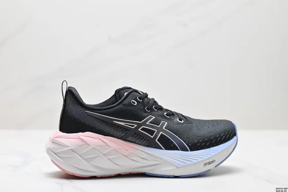 Asics Novablast 4 lightweight running shoes 1012B722-100