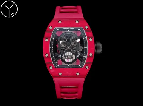 Richard Miller Watch