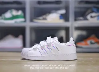 Adidas children’s shoes are now available
