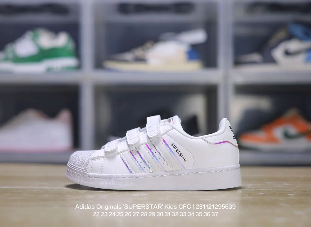 Adidas children’s shoes are now available