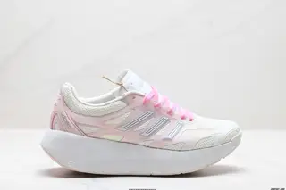 Adidas Adizero Aruku’s new running shoes have appeared on the Internet JQ6873