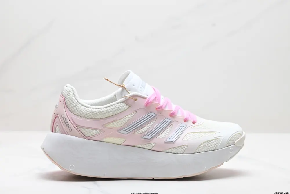 Adidas Adizero Aruku’s new running shoes have appeared on the Internet JQ6873