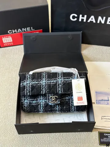 Chanel Bag