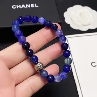 Chanel Double C Premium Natural Blue Agate Bead Bracelet