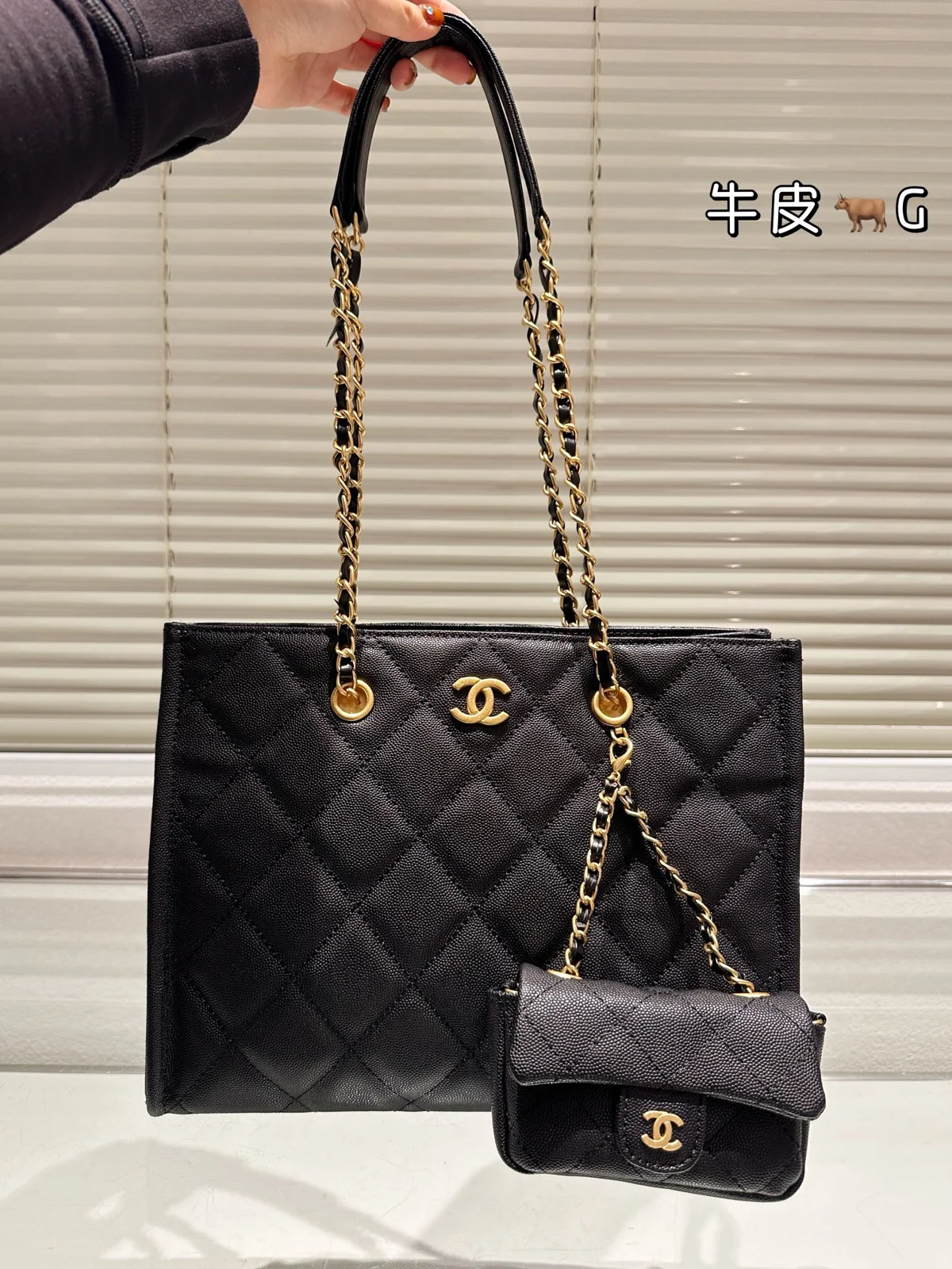 Chanel Tote