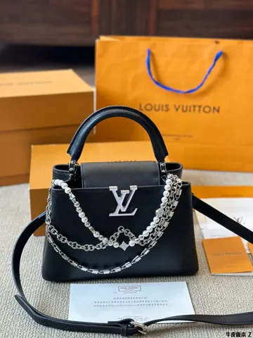 Louis Vuitton Capucines