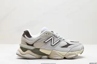 New Balance NB Joe Freshgoods x New Balance version NB9060 Retro Casual Shoes U9060FNA