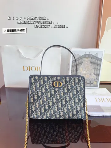 Dior Crossbody 1960S