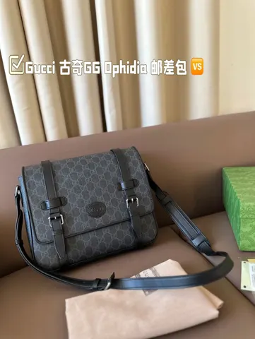 Gucci Ophidia