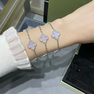 Van Cleef & Arpels natural purple chalcedony five-flower four-leaf clover bracelet