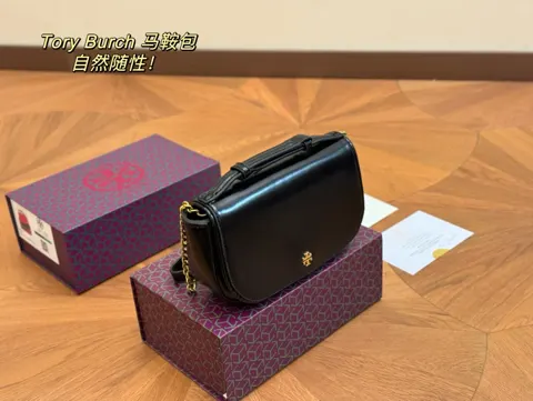 ToryBurch Saddle