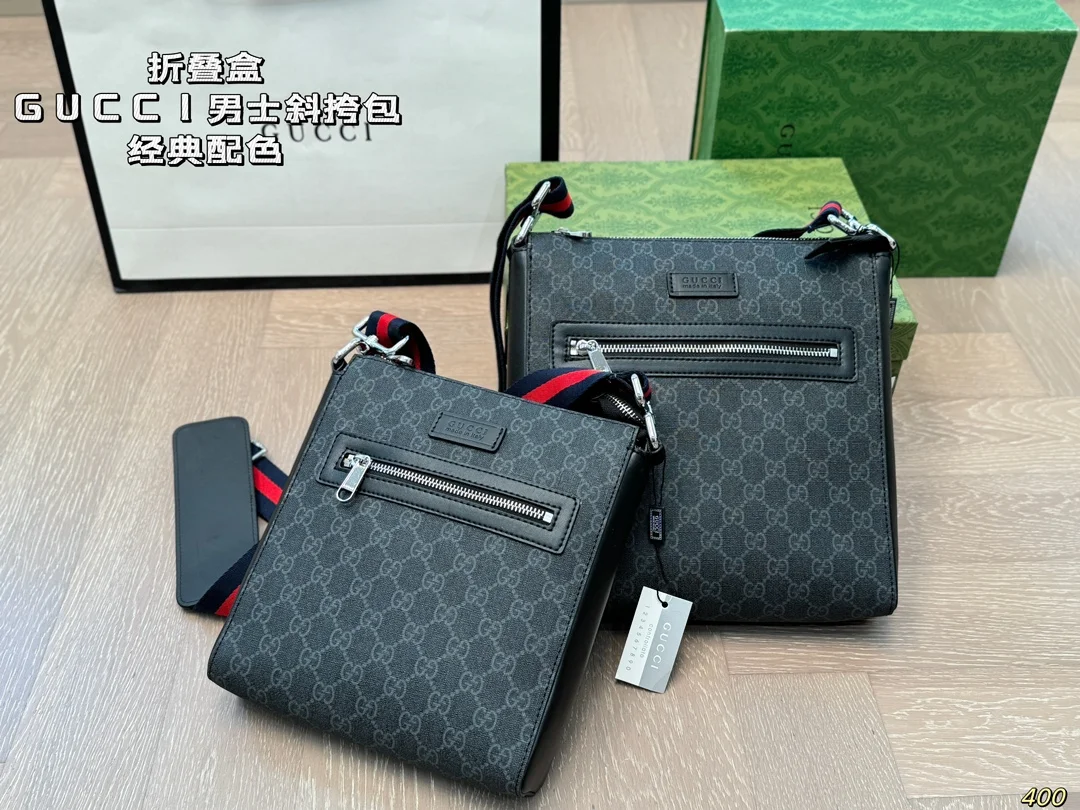 Gucci Crossbody