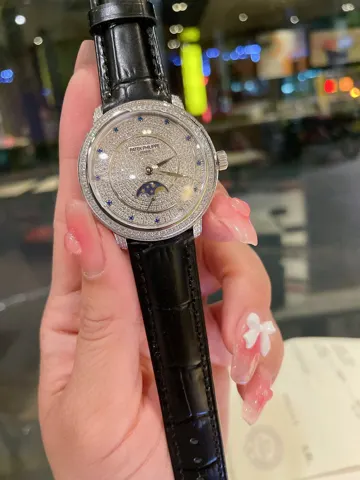 Patek Philippe Watch