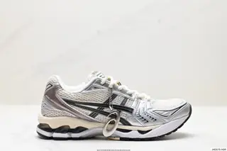 ASICS breathable mesh upper with some synthetic leather material uses the new AHAR+ rubber 1201A161-020