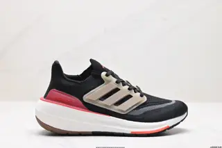 Adidas Ultraboost Light wear-resistant and cushioning casual sports running shoes HQ6339