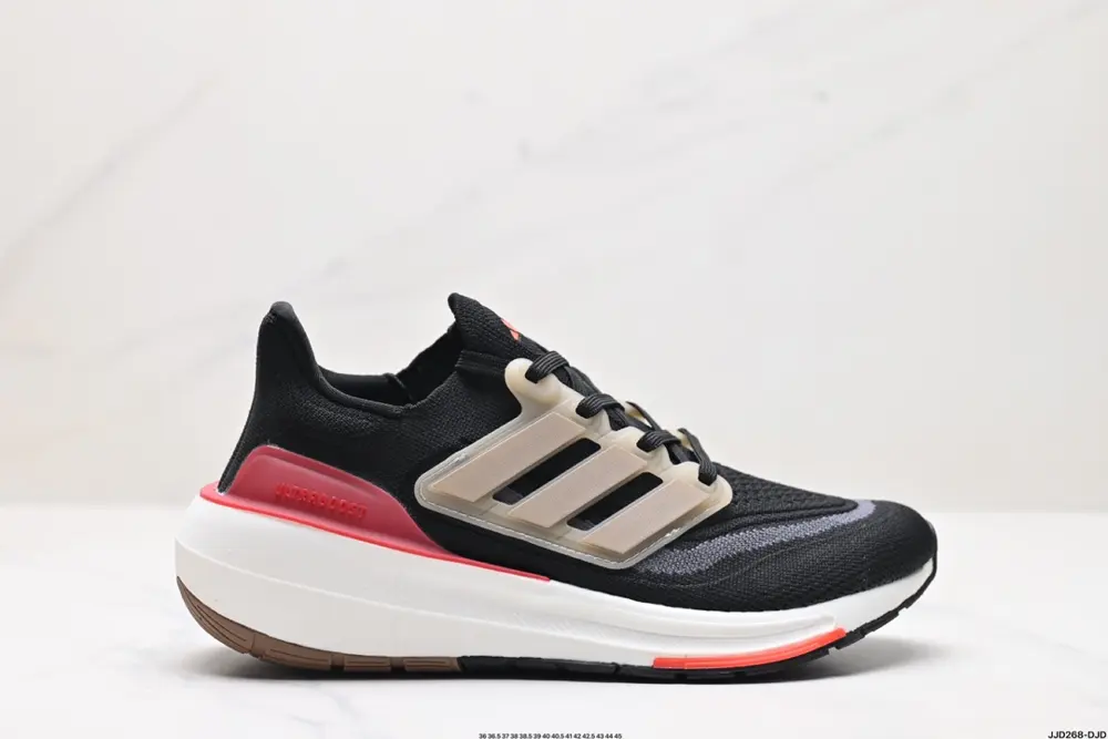 Adidas Ultraboost Light wear-resistant and cushioning casual sports running shoes HQ6339