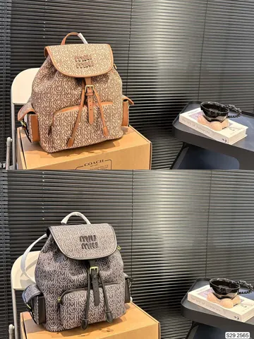 MiuMiu Backpack