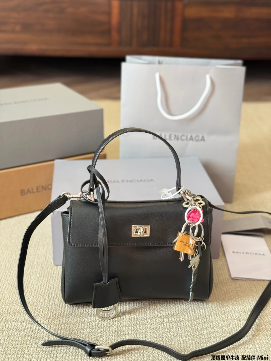 Balenciaga Bag