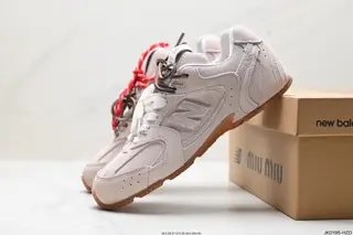 New Balance Maillard color matching creates a new cross-border cooperation