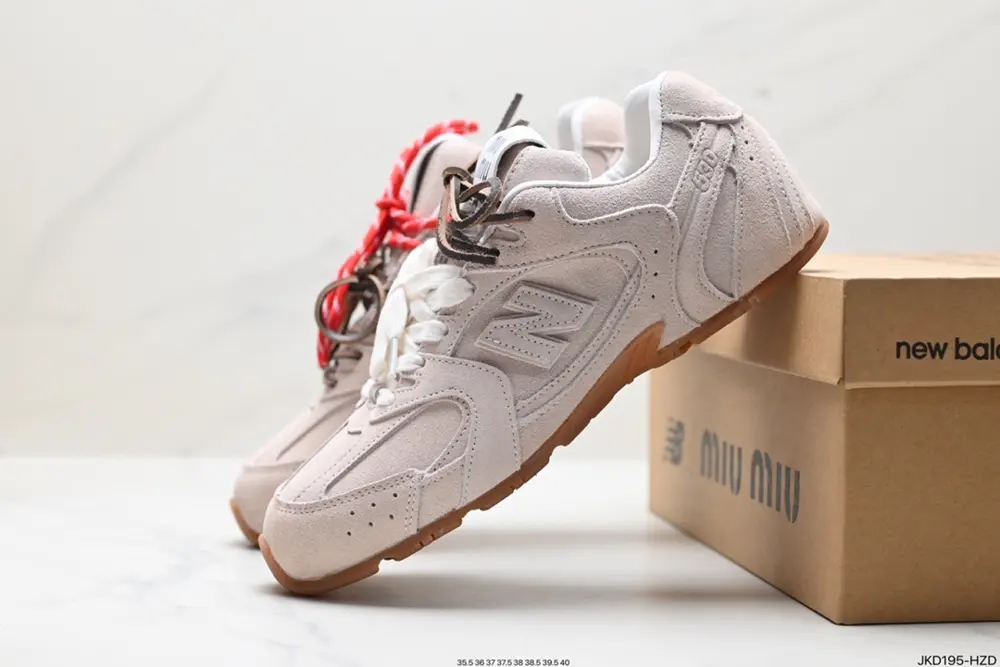 New Balance Maillard color matching creates a new cross-border cooperation