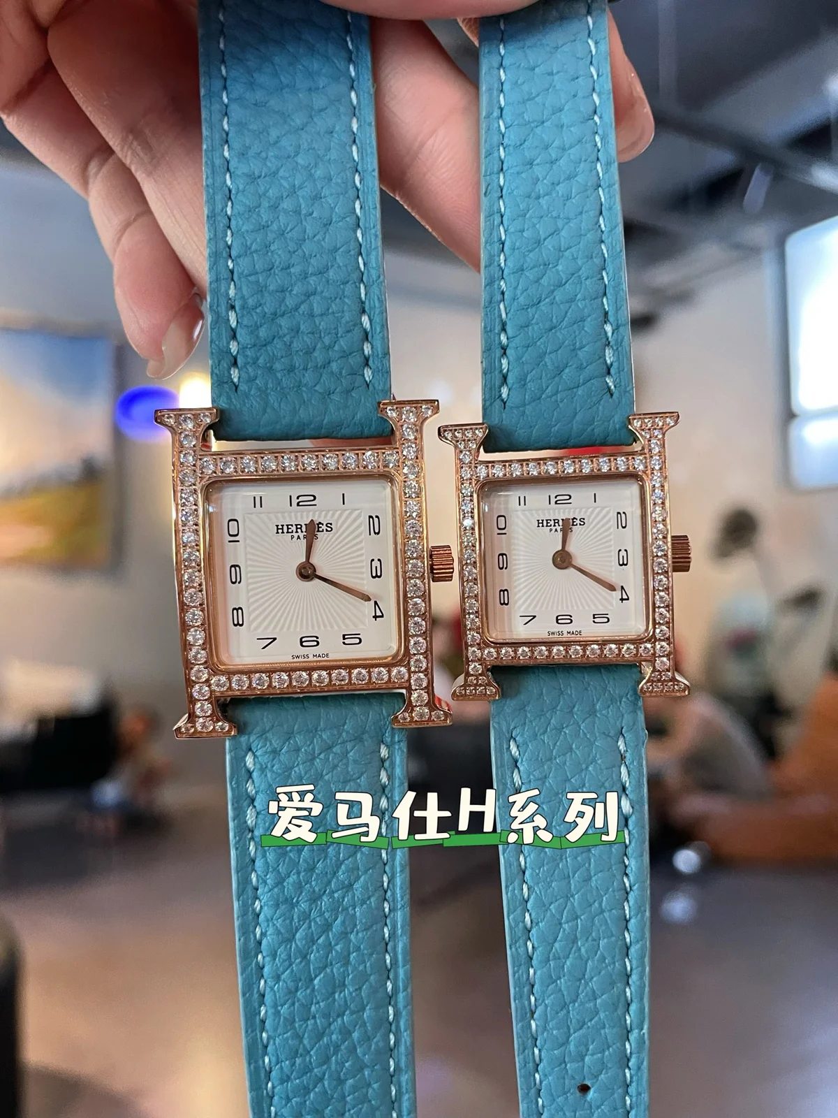 Hermès Watch