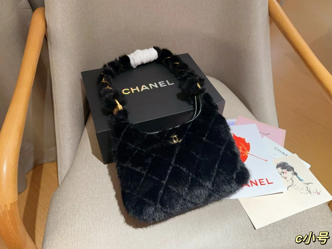 Chanel Hobo
